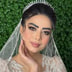 آنیل