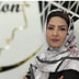نگین