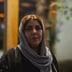 گیسو